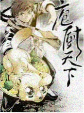 5G影院资讯综艺零修音实验